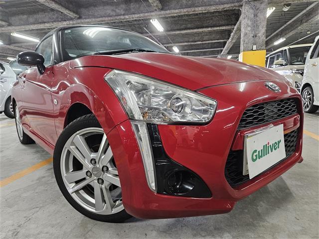 ͵ڥ ڥ١ڥΤȤʤ餪ޤ 1