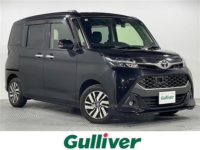 ͵ˤޤ õʤ顢Źء 1