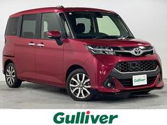 タンク カスタムG-T 社外ナビ 両側パワースライドドア バックカメラ フルセグ クルーズコントロール レーンキープアシスト 衝突軽減 オートライト LEDヘッドランプ スマートキー フォグランプ Bluetooth ETC 中古車画像