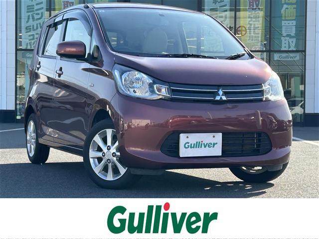 ͵˥若ˤޤ ˥若õʤ顢߿Źء 1