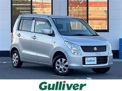 ワゴンR FX 純正オーディオ AM/FM CDチェンジャー 純正フロアマット リモコンキー 取扱説明書 保証書 電動格納ミラー 純正ホイールカバー ヘッドライトレベライザー 中古車画像