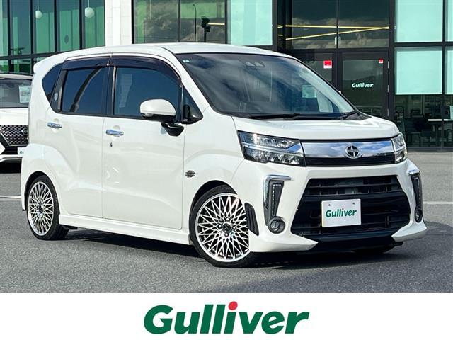 ͵ࡼ ࡼ١ࡼΤȤʤ餪ޤ 1