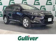 ハリアー エレガンス 禁煙車 純正9インチナビ バックカメラ フルセグTV Bluetooth ハーフレザーシート LEDヘッドライト フルオートパワウィンドウ 運転席パワーシート 純正17インチアルミホイール ETC 中古車画像