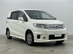 フリードスパイク G エアロ 純正ナビ ETC 電動スライドドア フルセグTV Bluetooth リモコンキー スペアキー CD/DVD再生 ミュージックサーバー ミュージックプレーヤー 純正フロアマット 純正アルミホイール 中古車画像