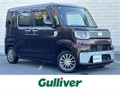 ウェイク L 社外SDナビ フルセグ Bluetooth USB DVD バックカメラ 片側パワースライドドア 横滑り防止装置 コーナーセンサー アイドリングストップ オートライト LEDライト ETC ドラレコ 中古車画像