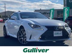 RC RC350 Fスポーツ 純正ナビ/バックカメラ/レーダークルコン/衝突軽減/レーンキープ/赤革シート/運転席&助手席シートヒーター/LEDヘッドライト/オートライト/オートハイビーム/革巻きステアリング/ステアリングスイッチ 中古車画像