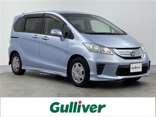 ե꡼ɥϥ֥å 㥹ȥ쥯󡡼ҳʥӡե륻£ 0520298A20251206J003 1