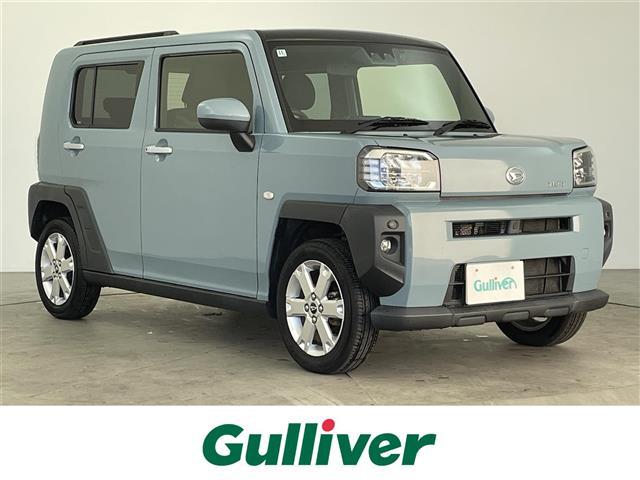 ե ǡ󥪡ʡǥץ쥤ǥ£ 0520298A20251206J004 1