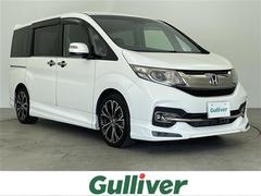 ステップワゴンスパーダ スパーダ・クールスピリット ホンダセンシング バックカメラ ハーフレザー 両側パワースライドドア ホンダセンシング 衝突軽減ブレーキ 先行車発進お知らせ機能 ACC先行車検知音 標識認識機能 路外逸脱抑制システム LEDヘッドライト 中古車画像