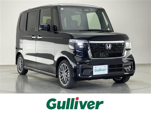 大人気Ｎ　ＢＯＸ！ Ｎ　ＢＯＸ入荷！Ｎ　ＢＯＸのことならおまかせ！