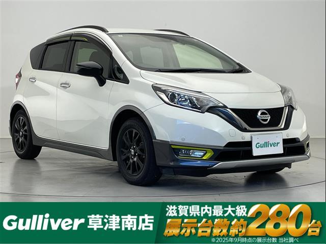 大人気ノート！ ノート入荷！ノートのことならおまかせ！