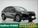 大人気ZR-V! ZR-V入荷!ZR-Vのことならおまかせ!