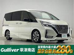 セレナ ハイウェイスター V 純正10型ナビ/プロパイロット/ローダウン/アラウンドビューモニター/両側パワースライドドア/ブラインドスポットモニター/純正デジタルインナーミラー/クリアランスソナー/純正10フリップダウンモニター 中古車画像