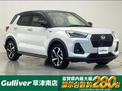 ロッキー プレミアムG HEV 中古車画像