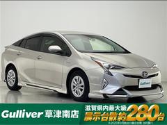 プリウス Sセーフティプラス 禁煙車/純正ナビ/バックカメラ/クルーズコントロール/社外エアロ/ETC/革巻ステアリング/sスマートキー/オートライト/オートハイビーム/LEDヘッドライト 中古車画像