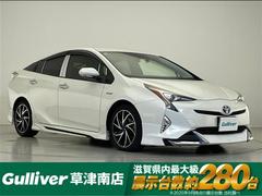 プリウス Sツーリングセレクション 禁煙車/純正9型ナビ/バックカメラ/ドライブレコーダー/前席シートヒーター/エアロ/ビルトインETC/革巻きステアリング/純正フロアマット/純正ドアバイザー/オートライト/プッシュスタート 中古車画像