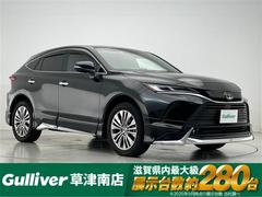 ハリアー Z レザーパッケージ 禁煙車/モデリスタエアロ/純正12.3ディスプレイオーディオ/JBLサウンド/デジタルインナーミラー/レザーシート/シートベンチレーション/BSM/ステアリングヒーター/ヘッドアップディスプレイ 中古車画像