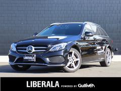 Cクラスステーションワゴン C200 ステーションワゴン スポーツ レーダーセーフティPKG 純正ナビ【BT/CD/DVD/フルセグTV】ヘッドアップディスプレイ アダプティブクルーズコントロール パドルシフト バックカメラ エアサス レザーシート アンビエントライト 中古車画像