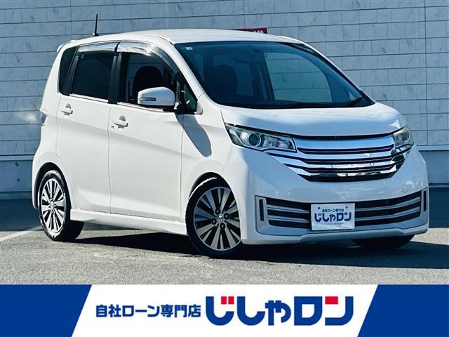 ◆こちらは現金またはオートローンご利用時の価格です。 自社ローンご希望の方は別途その旨お申付け下さい◆