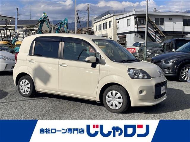 ϸޤϥȥѻβʤǤ ҥ󤴴˾Ӥλݤդ 1