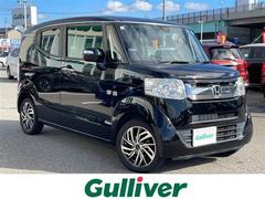 N-BOXスラッシュ X・ターボパッケージ 4WD ターボ 純正8型ナビ フルセグTV バックカメラ LEDヘッドライト ETC スマートキー レーダーブレーキ シートヒーター 社外アルミホイール クルーズコントロール プッシュスタート 中古車画像