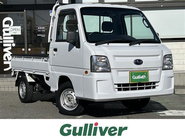 大人気サンバー　トラック！ サンバー　トラック入荷！サンバー　トラックのことならおまかせ！