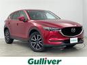 大人気ＣＸ－５！ ＣＸ－５入荷！ＣＸ－５のことならおまかせ！