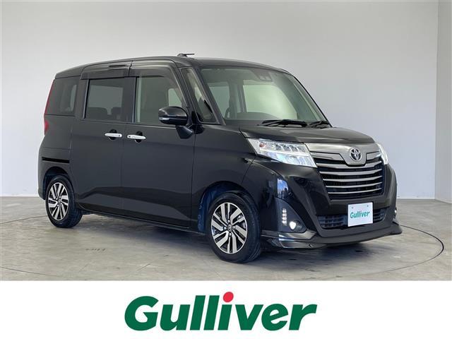 当店以外で購入される場合は別途費用が発生します。 販売はご来場いただける一般のお客様のお客様を優先させて頂きます。