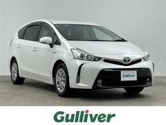 プリウスアルファ S 禁煙車 純正7型メモリナビ フルセグTV Bluetooth バックカメラ ビルトインETC ステアリングスイッチ 純正フロアマット 純正ホイールキャップ オートライト LEDフォグランプ スマートキ 中古車画像