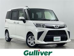 ルーミー G-T 純正9型ディスプレイオーディオ 全方位カメラ 地デジワンセグ ビルトインETC 衝突軽減ブレーキ 両側パワースライドドア クリアランスソナー 純正フロアマット ロールサンシェード アイドリングストップ 中古車画像