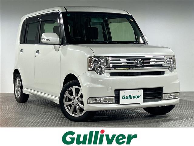 ȥ西 ԥڡ ࡡءʥӡХå