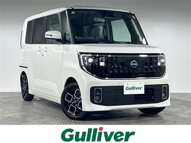 大人気ルークス！ ルークス入荷！ルークスのことならおまかせ！