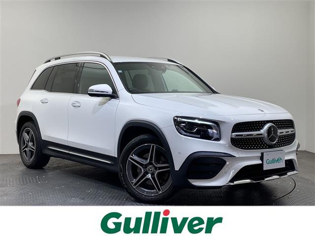 ŹʳǹѤȯפޤ Ϥ줤̤Τͤͥ褵Ƥޤ 1