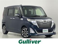 ȥ西롼ߡǡر֡ޡȥȡʥ