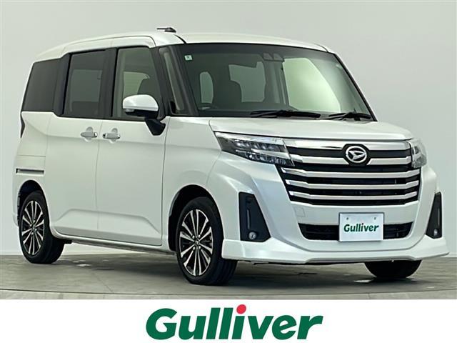 ͵ȡ롪 ȡ١ȡΤȤʤ餪ޤ 1