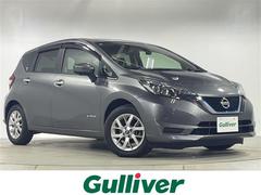 ノート e-パワー X 純正SDナビ 全周囲カメラ LEDヘッドライト ETC 前後ドラレコ スマートキー デジタルインナーミラー フロアマット ドアバイザー ステアリングスイッチ 純正15インチAW オートライト 中古車画像