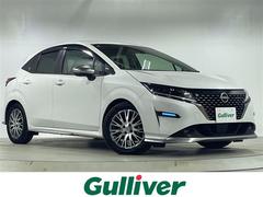 ノート オーテック 純正9インチメモリナビ 全周囲カメラ BSM LEDヘッドライト ETC 前後ドラレコ シートヒーター スマートキー ハーフレザーシート ステアリングヒーター 全方位運転支援システム 取扱説明書 中古車画像