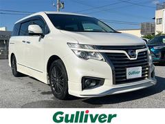 エルグランド 250ハイウェイスターS アーバンクロム 県外仕入 禁煙 純正ナビ AM/FM/CD/DVD/BT/TV 全方位モニター 両側パワスラ クルーズコントロール コーナーセンサー オットマン ハーフレザー 純正18AW LEDヘッドライト 中古車画像