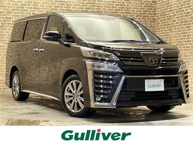 大人気ヴェルファイア！ ヴェルファイア入荷！ヴェルファイアのことならおまかせ！