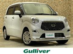 キャスト スタイルX リミテッド SAIII 4WD スマートアシスト3 衝突回避支援ブレーキ 車線逸脱警報 誤発進抑制機能 シートヒーター エンジンスターター 横滑り防止装置 アイドリングストップ 純正ナビ フルセグTV バックカメラ 中古車画像