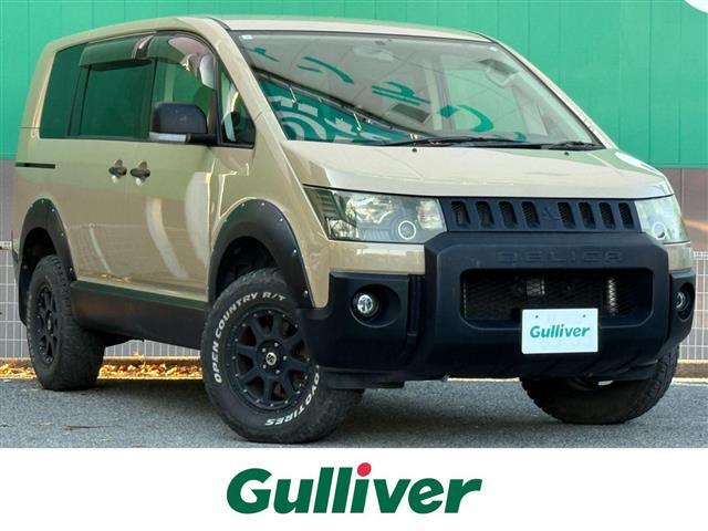 ŹΤߤʤȤʤޤ Сż֤󣴣١õκ߸ˤäȸĤ롪 1