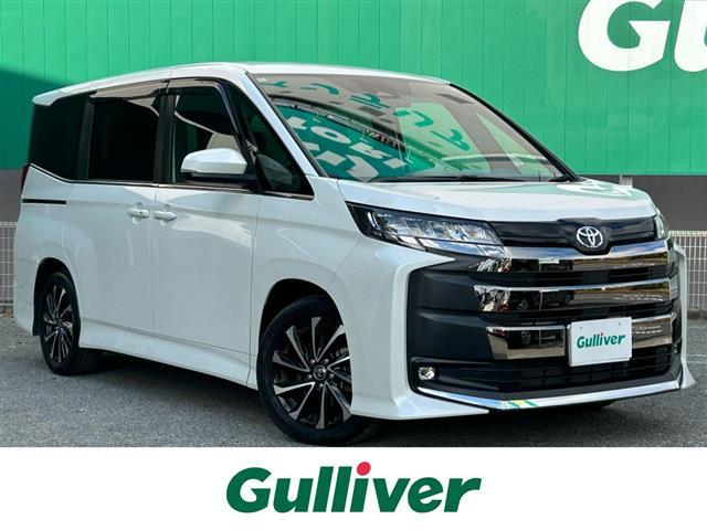 □■当店のみの販売価格となります！■□ ガリバーの中古車は毎日約４００台入荷！お探しの在庫がきっと見つかる！