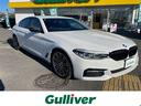 大人気BMW 523i! BMW 523i入荷!BMW 523iのことならおまかせ!