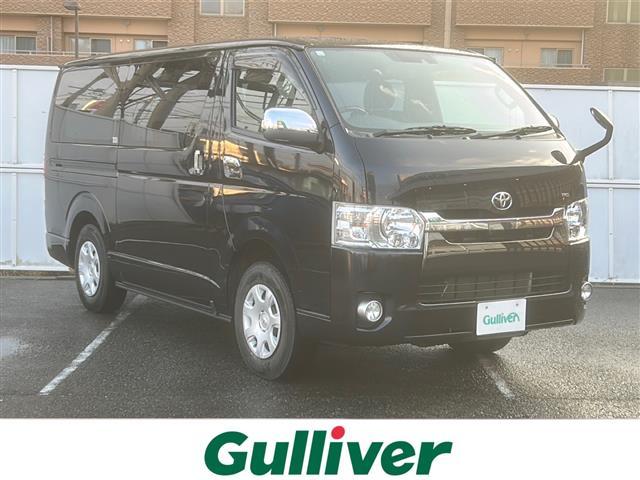 □■当店のみの販売価格となります！■□ ハイエース　バン入荷！ハイエース　バンのことならおまかせ！