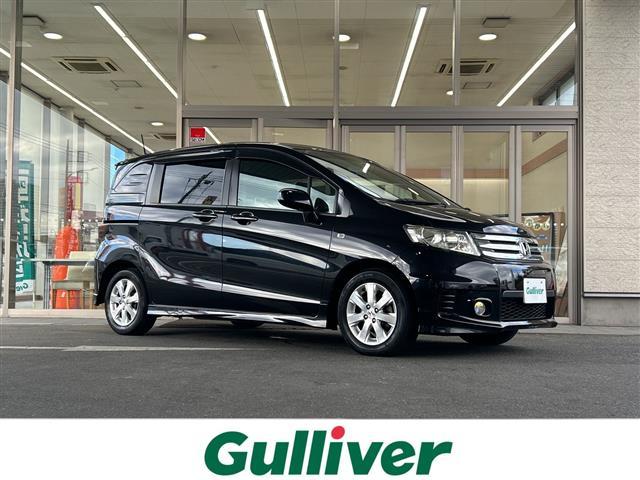 ŹΤߤʤȤʤޤ ե꡼ɡѥ١ե꡼ɡѥΤȤʤ餪ޤ 1