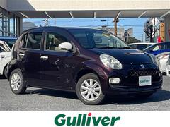 ȥ西ѥåץ饹ϥʡǥѥå