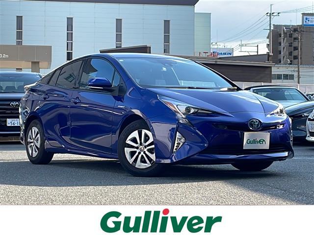 □■当店のみの販売価格となります！■□ プリウス入荷！プリウスのことならおまかせ！