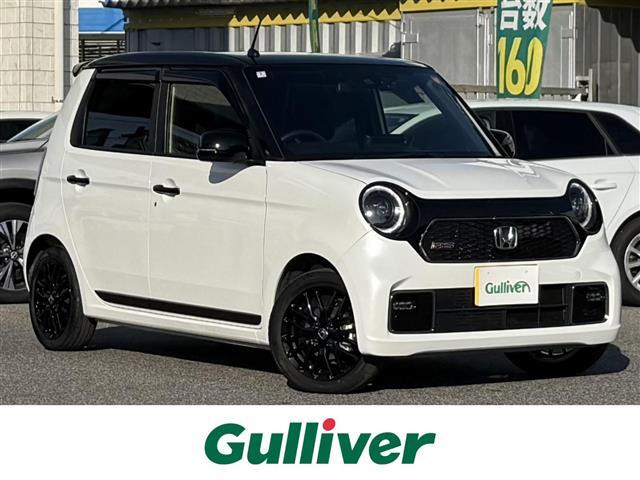 □■当店のみの販売価格となります！■□ Ｎ　ＯＮＥ入荷！Ｎ　ＯＮＥのことならおまかせ！