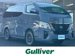 Х󡡥󥰥ɥץߥǣء󥪡ʡޥ٥åȡơ֥륭å