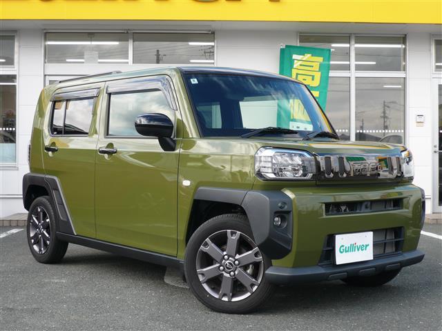 大人気タフト！ タフト入荷！タフトのことならおまかせ！